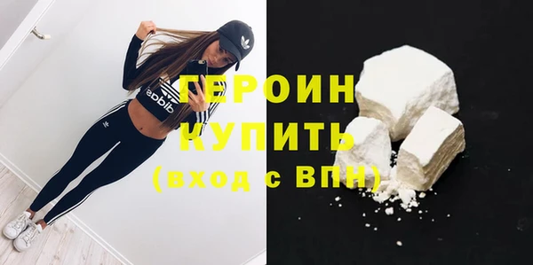 тгк Верхний Тагил