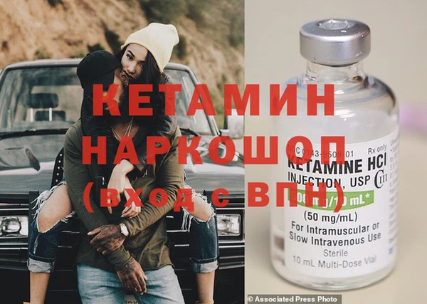 марки nbome Верхнеуральск