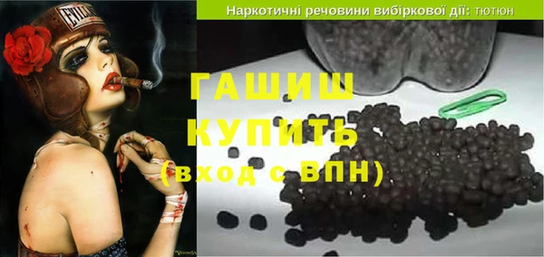 тгк Верхний Тагил